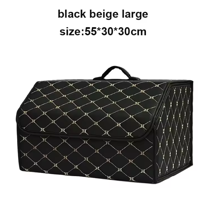 On-the-Go™ Car Trunk Organizer Box (Leather, Folding)